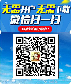 百微盤推廣1.jpg