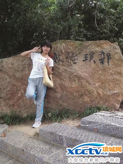 女大學生胃癌期間拍寫真留住美麗 去世后捐遺體