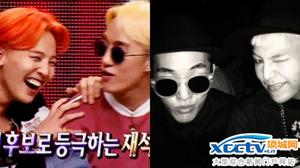 G-DragonZion.TĺI Love It ^᣿