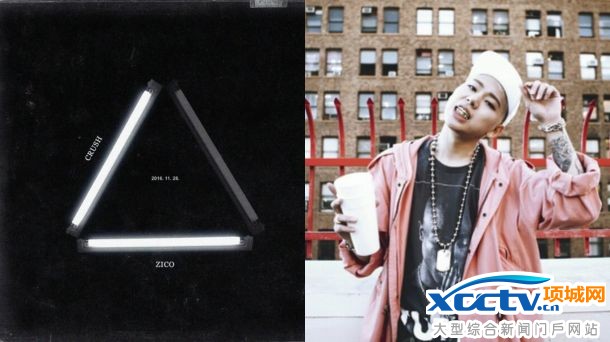 Zico攜手Crush合作發表新曲!第三個合作歌手會是誰呢?