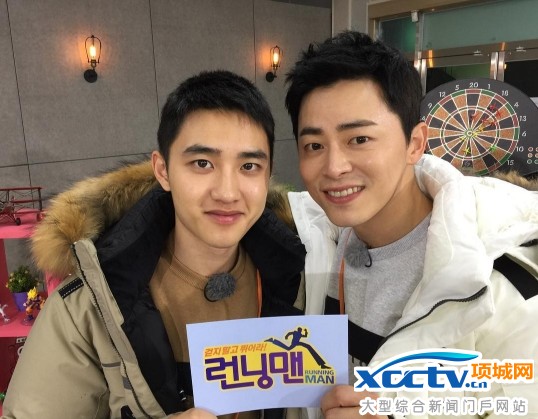 EXO D.O.]ֵ顡Ȳյ