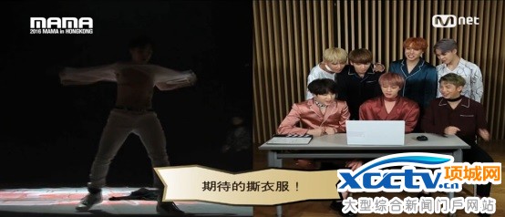 [2016 MAMA] F顶2016 MAMA7