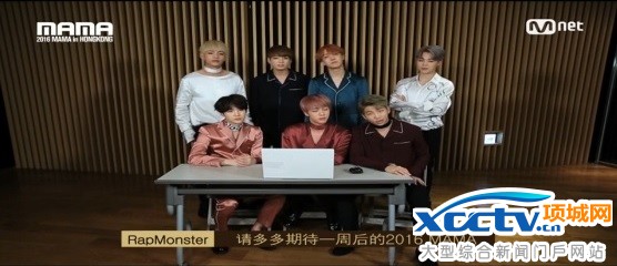 [2016 MAMA] F顶2016 MAMA7