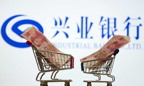 興業.jpg
