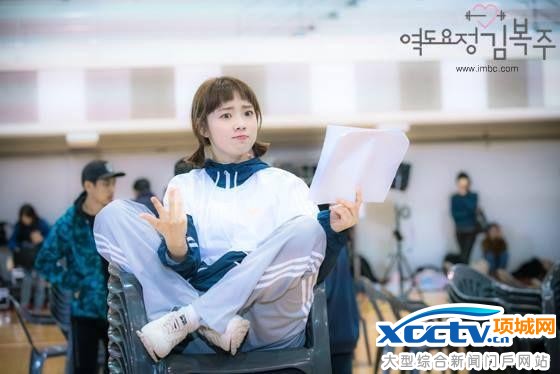 《舉重妖精金福珠》南柱赫初丁般的幼稚喜歡李圣經?