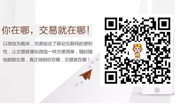 QQ截圖20161129132737.png