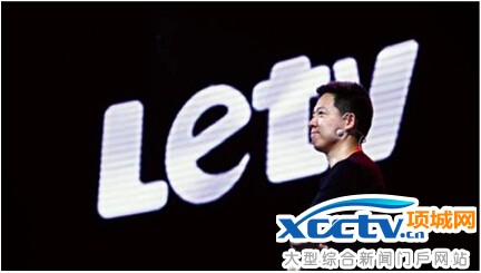 樂視危機是怎么回事 樂視的危機是什么 樂視危機怎么看