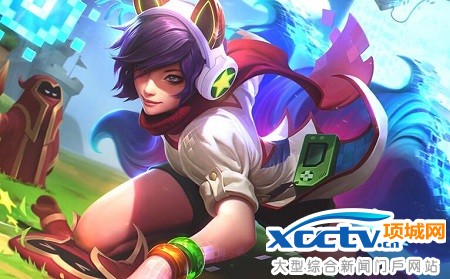 阿貍