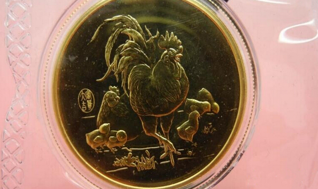 雞年紀念幣