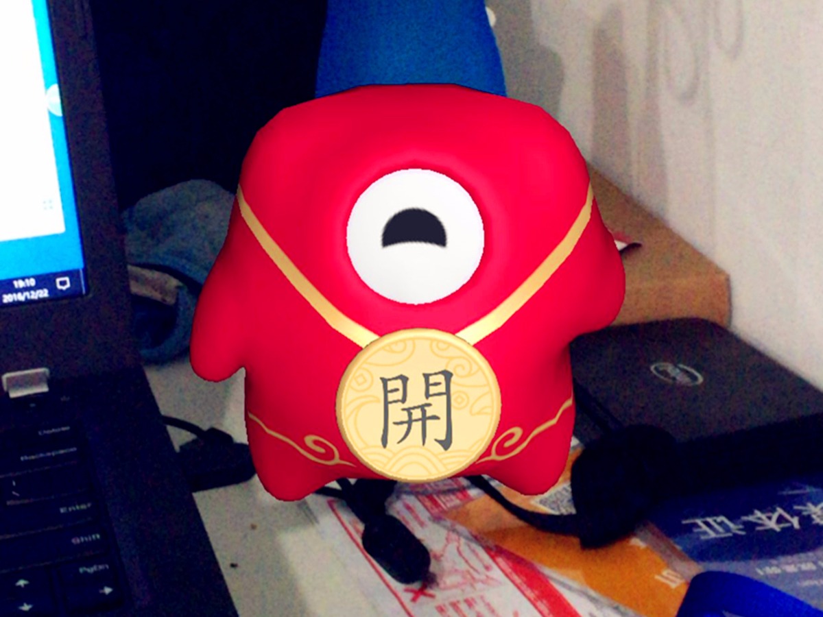 ֧ϾARtK״΢ǰ棬߀׌MҼt