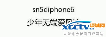 如果你口才不錯……