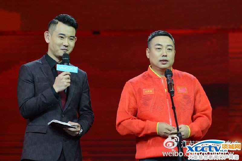 李響與劉國梁互動