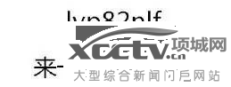 每經(jīng)編輯 李凈翰 趙云