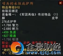 ħF硷7.2I@ b