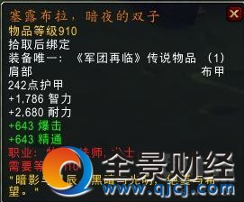 ħF硷7.2I@ b