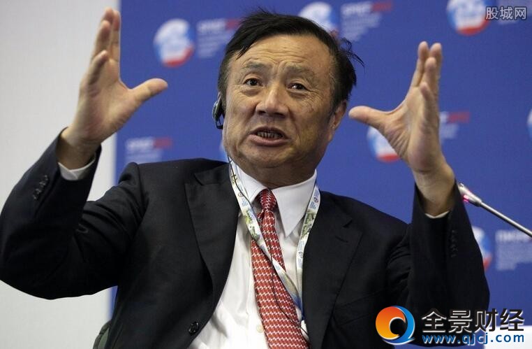華為風控監督腐敗少