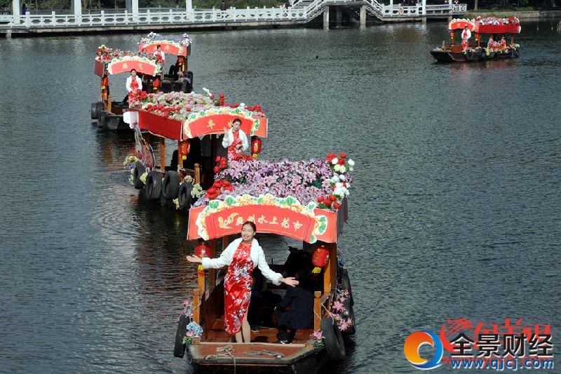 【網絡媒體走轉改】廣州荔灣水上花市開埠