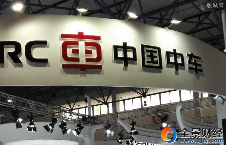 中國中車建租賃公司