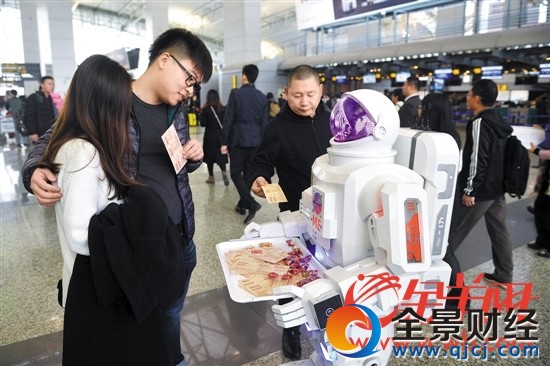 辦理自助值機可體驗機器人引導服務