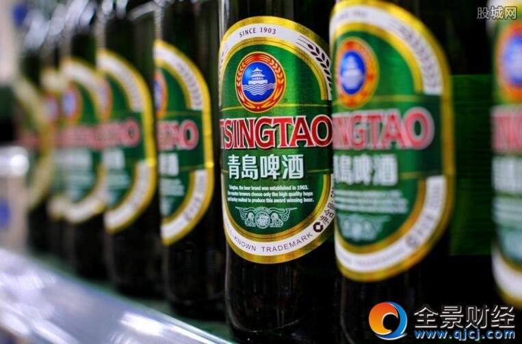 轉讓青島啤酒股權