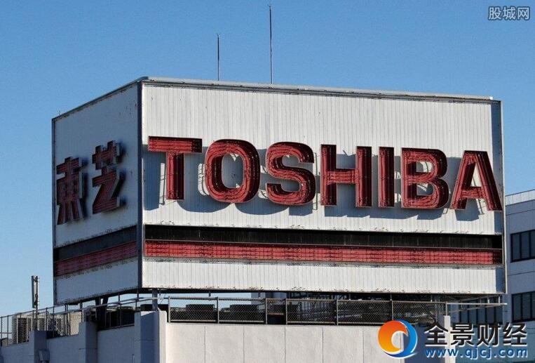 東芝剝離半導體業務