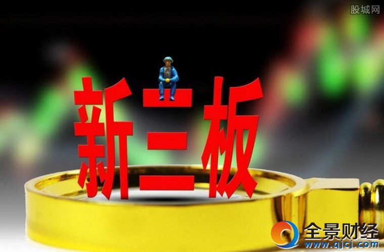 丫丫影視擬掛牌新三板