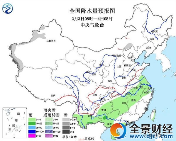 節后工作日雨霧上崗 立春日升溫繼續