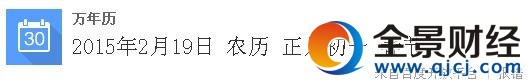 2015괺ǎ̖2015괺ڎף