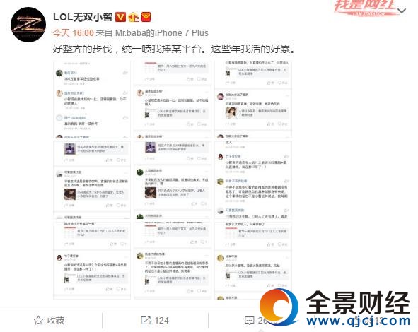LOLˮ܊жூСǕCyһĳƽ_