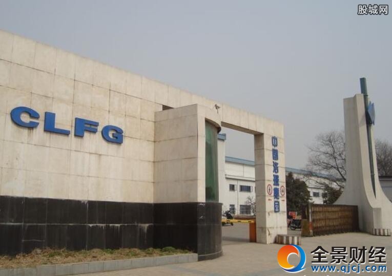 洛陽玻璃收購三家公司