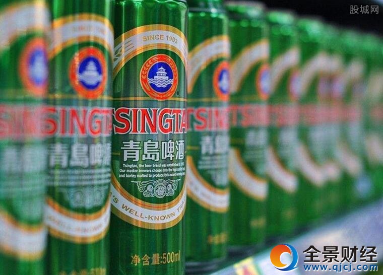 青島啤酒新股東