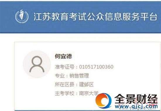■延伸閱讀