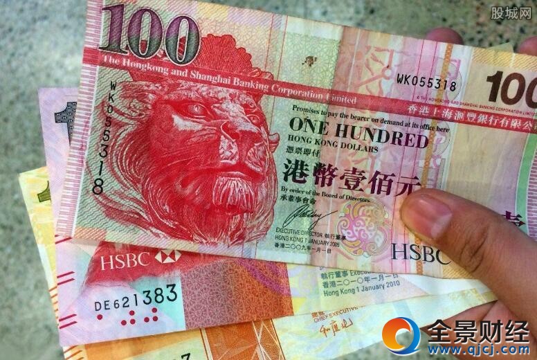 百億滯港中資