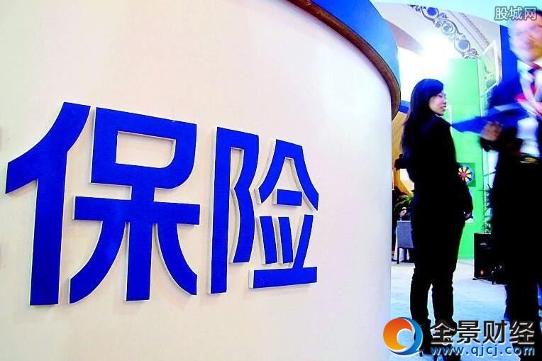融盛財險獲批籌建