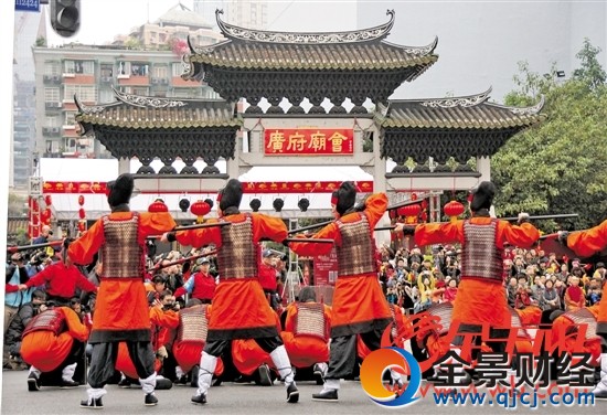 廣府廟會巡游·城隍出巡·灑福