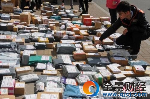 大學生的生活費夠花嗎?