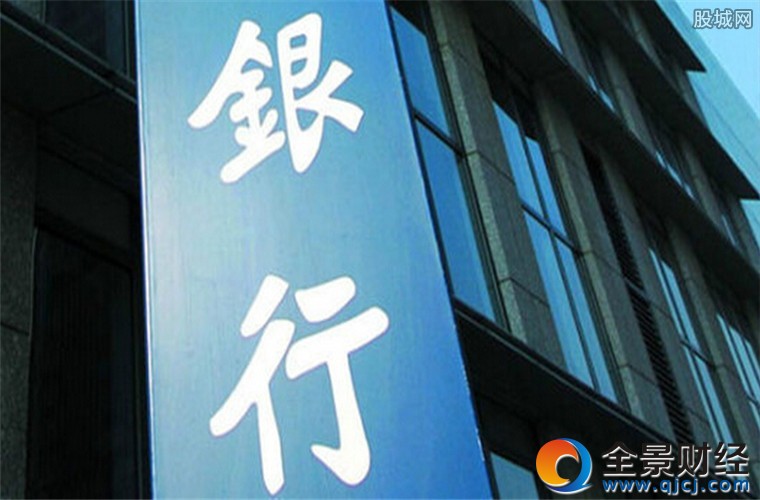 新上市銀行營收穩定