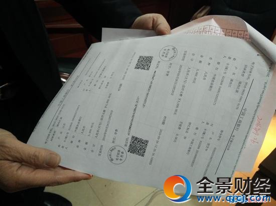有時候一頁匯款記錄就達1萬元