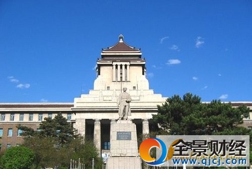 2017-2018年吉林大學排名(名單)