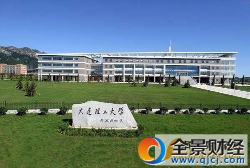 2017-2018年遼寧大學排名(名單)