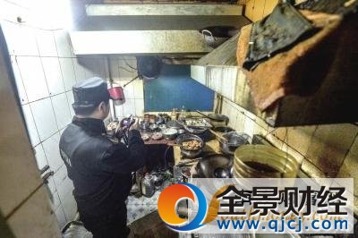 餓了么3餐廳被查