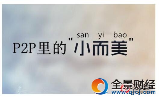 挚V P2Pؔ@ô