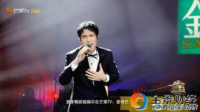 歌手第六期排名迪瑪希第一張杰第六側田淘汰 補位歌手有斷眉哥?