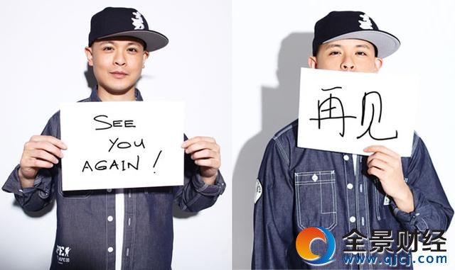 歌手2017第六期排名歌單錄制劇透 迪瑪希重回第一搖滾蓮上線