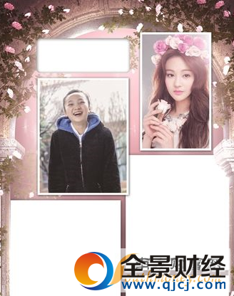 鄭爽頻上熱搜