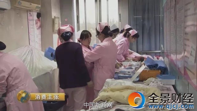 圖片來源:央視財(cái)經(jīng)《消費(fèi)主張》