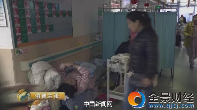 圖片來源:央視財(cái)經(jīng)《消費(fèi)主張》