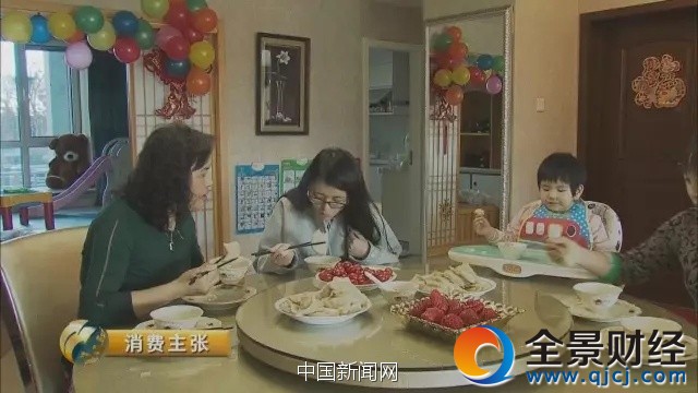 圖片來源:央視財(cái)經(jīng)《消費(fèi)主張》