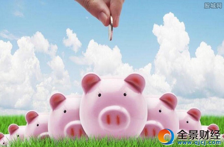 新疆再降企業融資成本