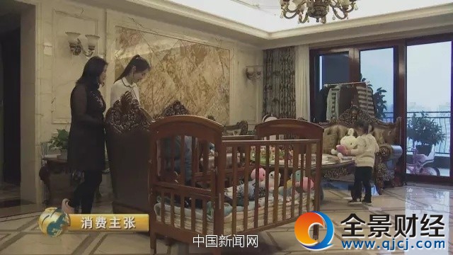 圖片來源:央視財(cái)經(jīng)《消費(fèi)主張》